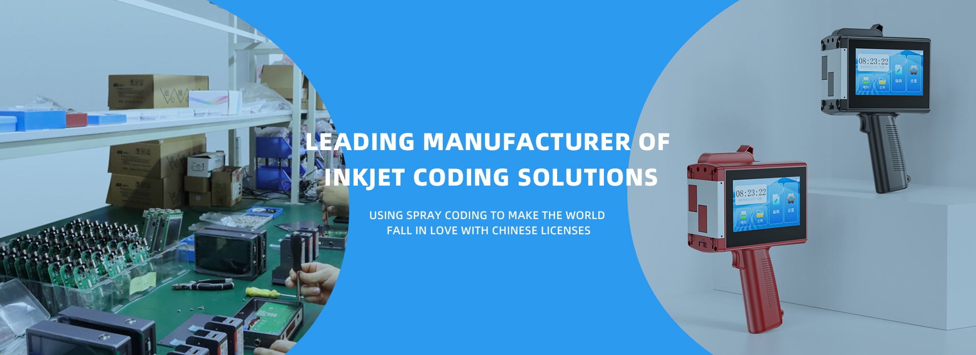 Handheld Printer, Printer, Date Printer, Expiry Date Printer, Automatic Printer, Page Separator Printer, Expiration Date Printer