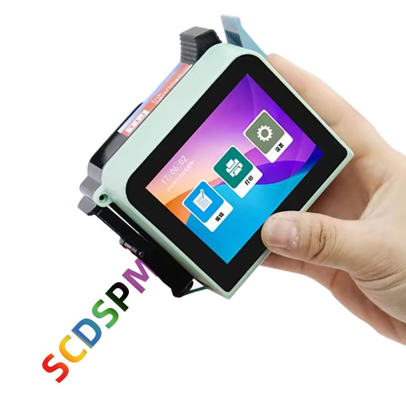 T1 Handheld inkjet printer