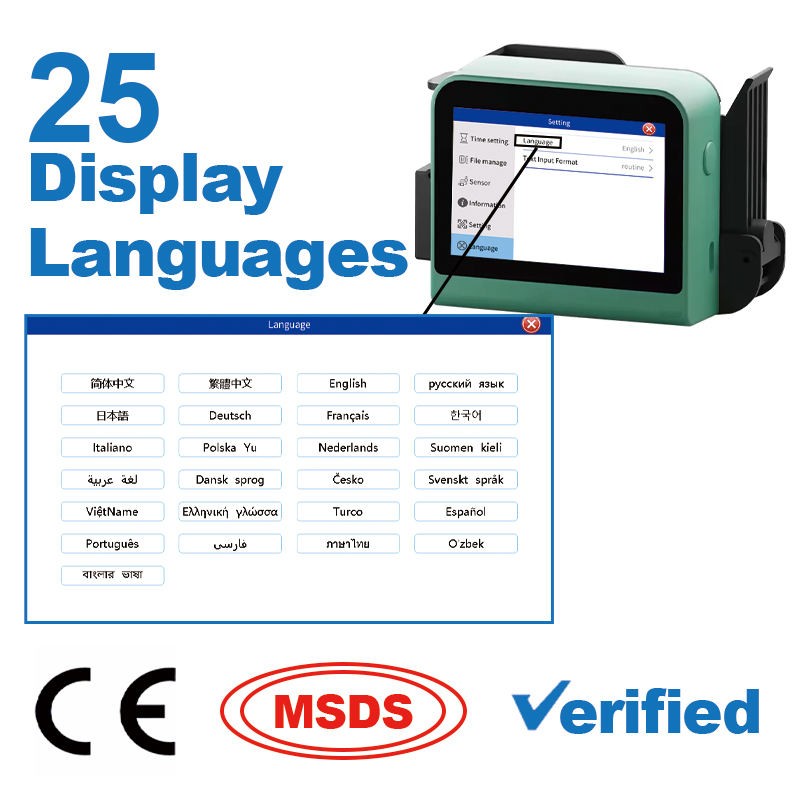 T1 Handheld inkjet printer