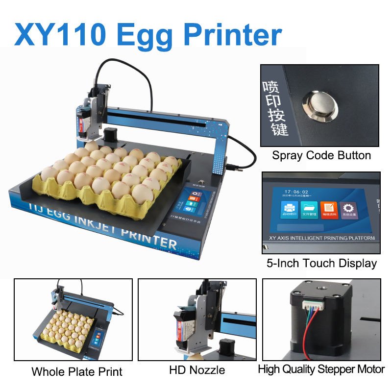 XY110 Egg inkjet printer