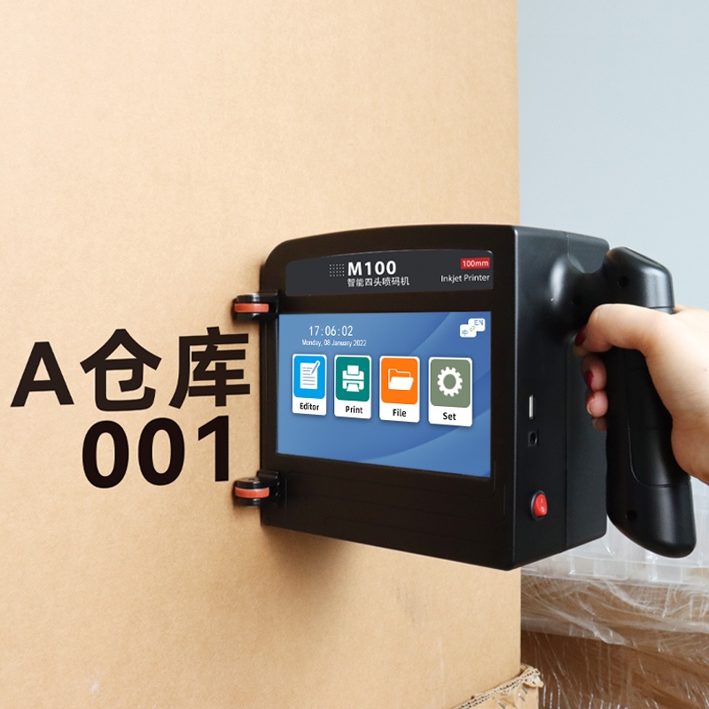 M100 Handheld inkjet printer