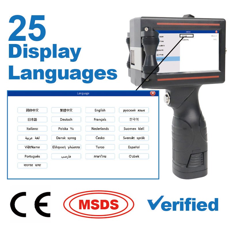 M6 Handheld inkjet printer