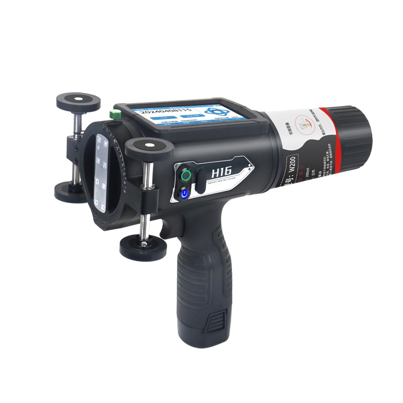 H16 Handheld inkjet printer