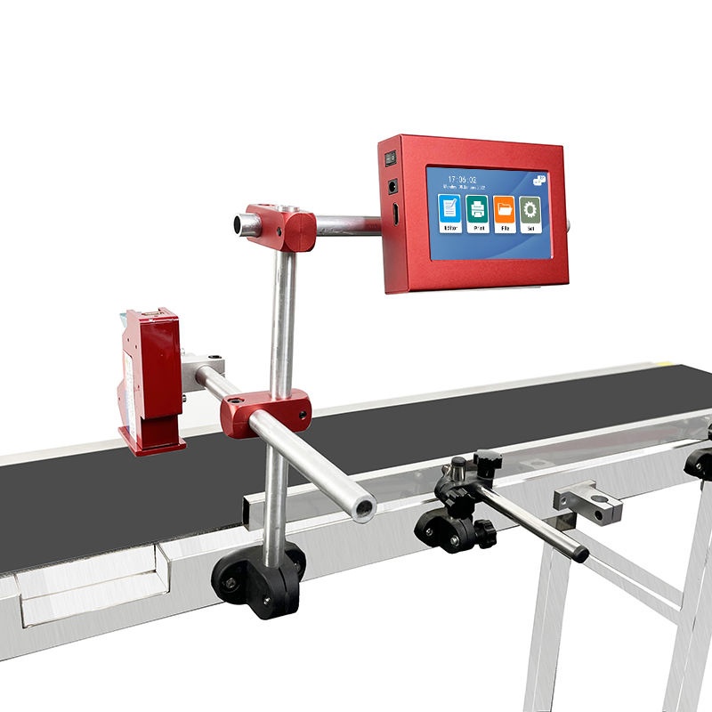 Y110 Online inkjet printer