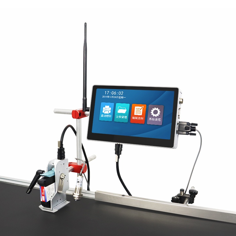 S100 Online inkjet printer