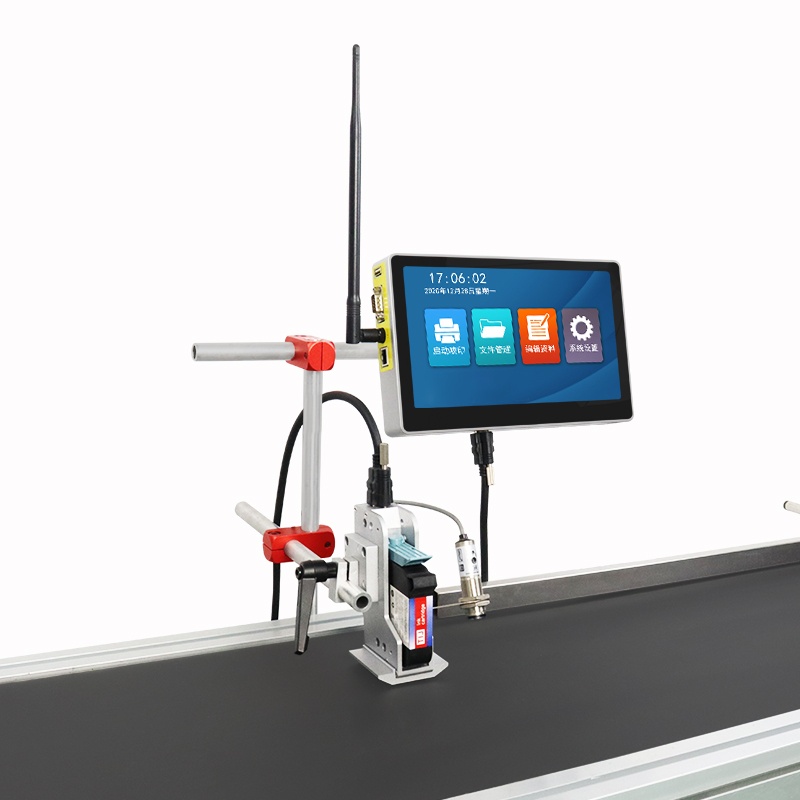 S100 Online inkjet printer