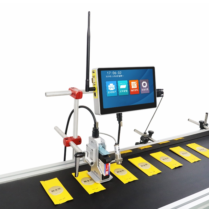 S100 Online inkjet printer