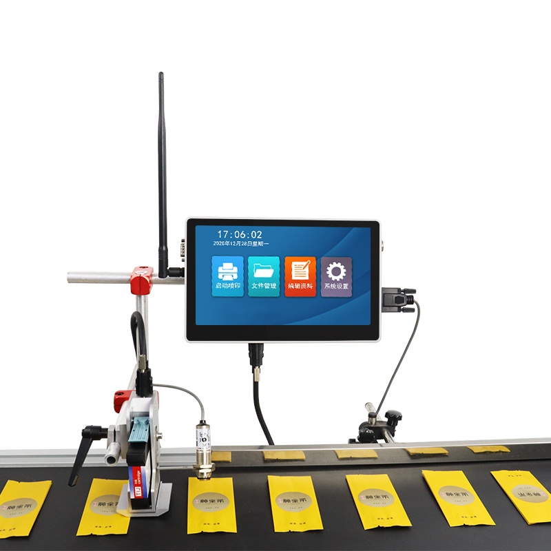 S100 Online inkjet printer