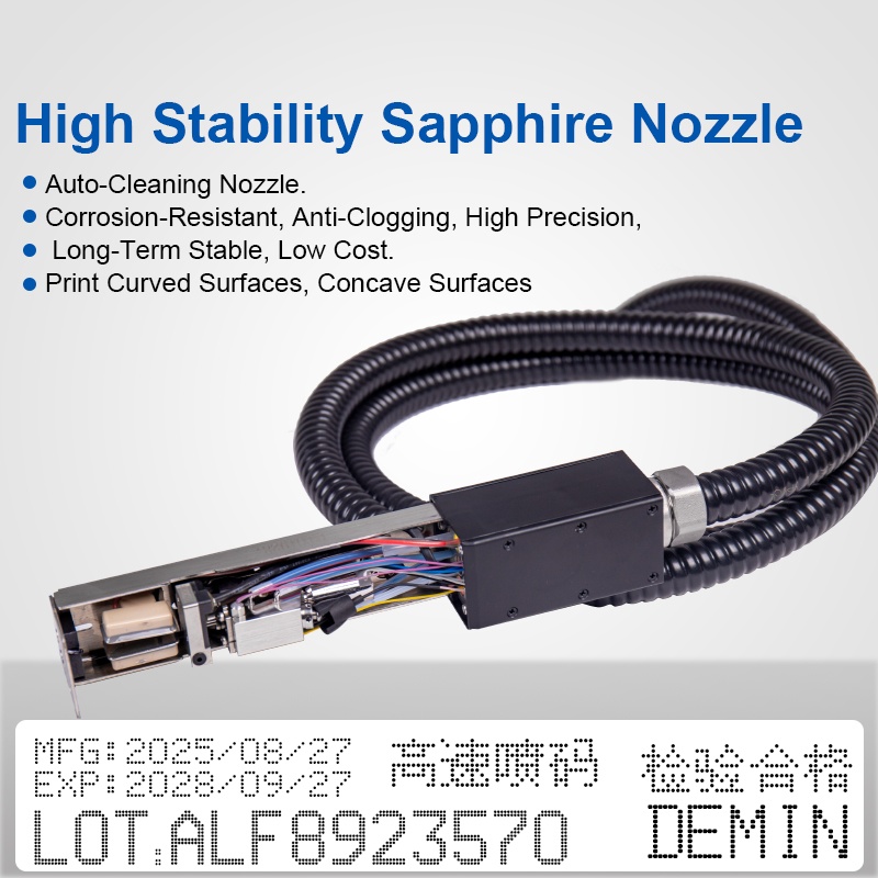 S1000 small character inkjet printer