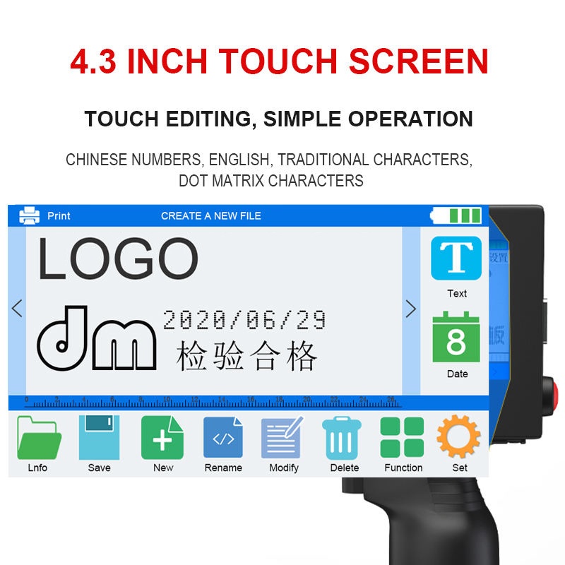 Y50 Handheld inkjet printer