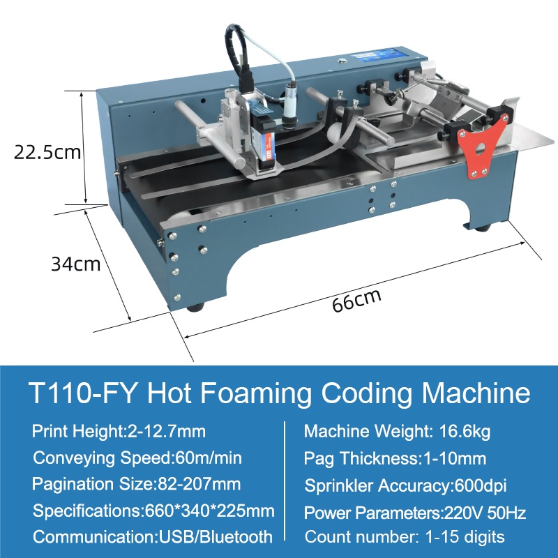 T110-FY Mini Paging Machine