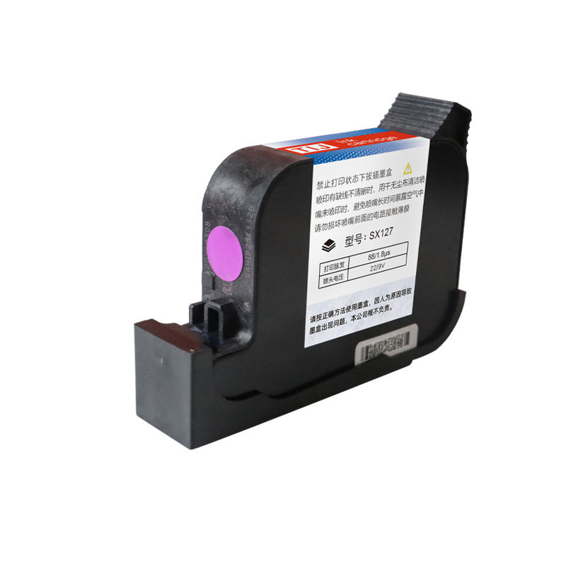 SX127 Food grade ink cartridges