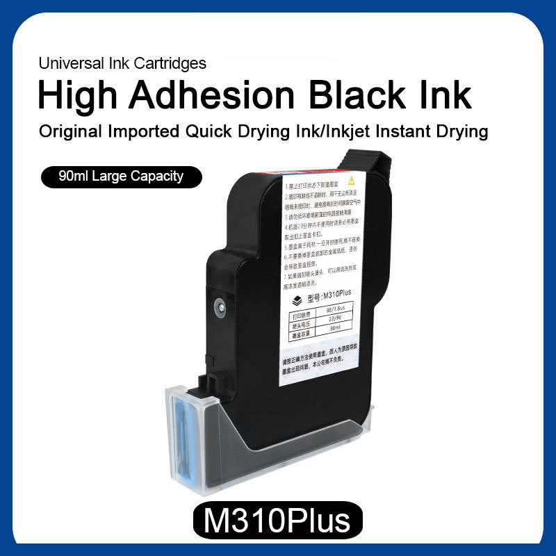 M310plus Inkjet printer ink cartridges