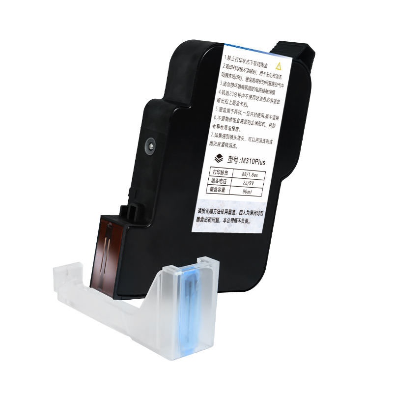 M310plus Inkjet printer ink cartridges