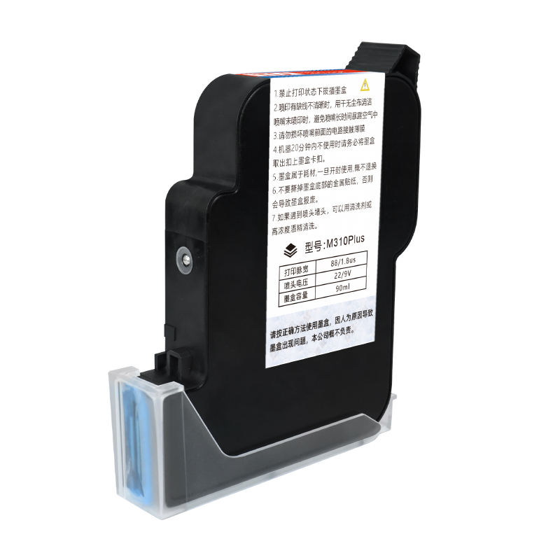 M310plus Inkjet printer ink cartridges