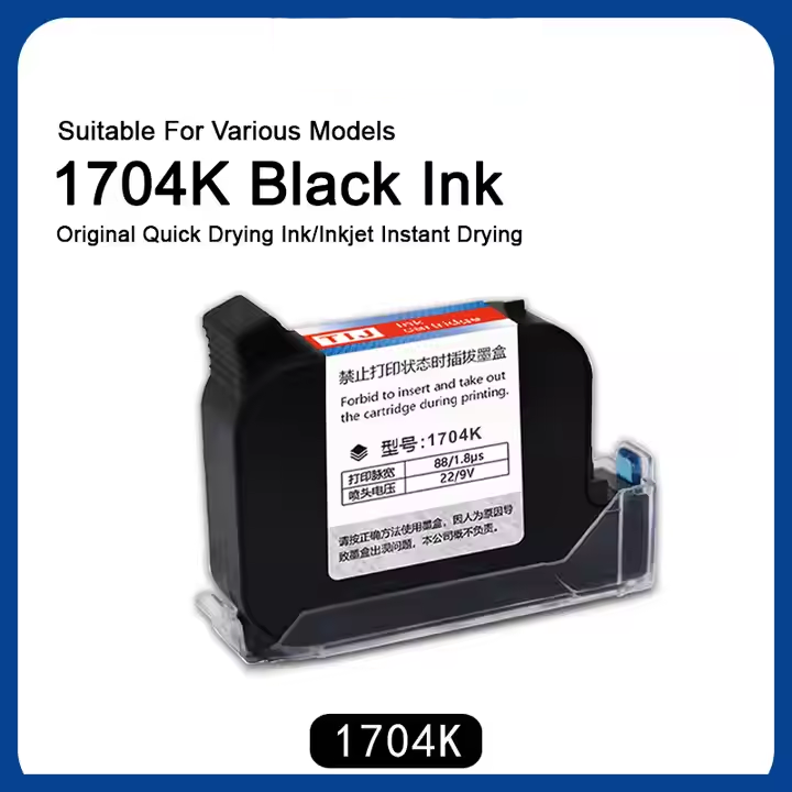1704K Inkjet printer ink cartridges