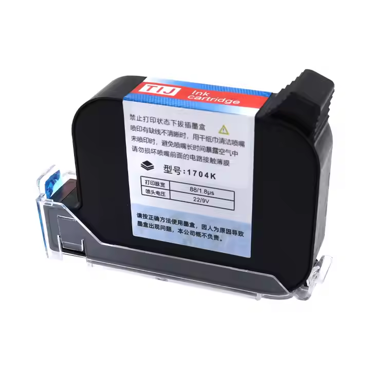 1704K Inkjet printer ink cartridges