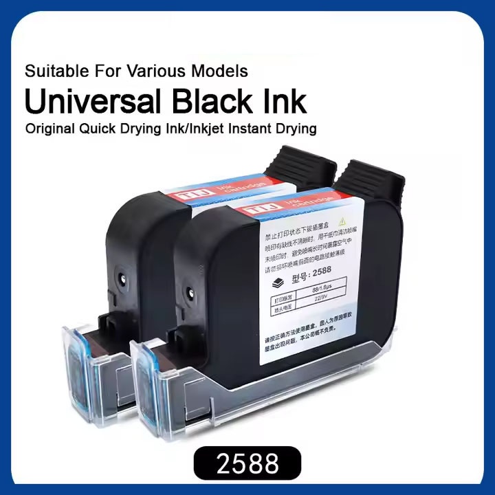 2588 Inkjet printer ink cartridges