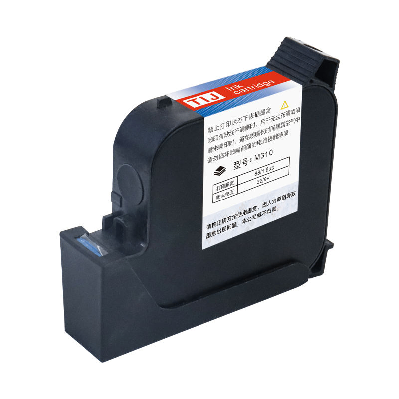 M310 Inkjet printer ink cartridges