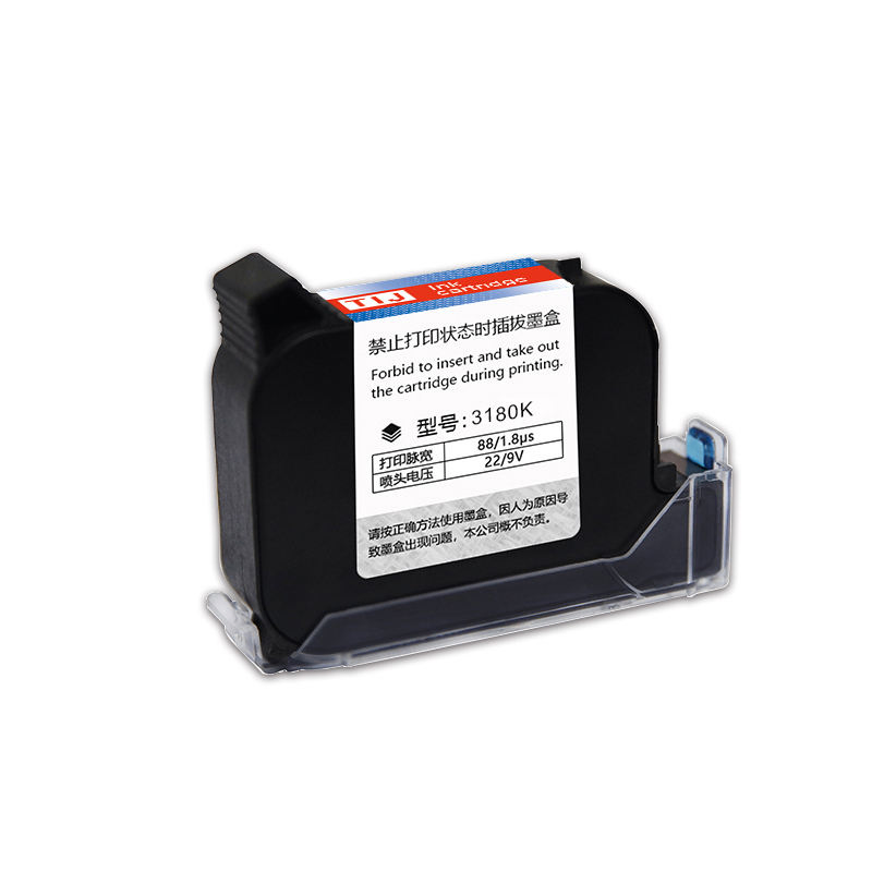 3180K Inkjet printer ink cartridges