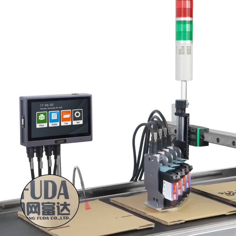 S20-4 online inkjet printer (splicing)