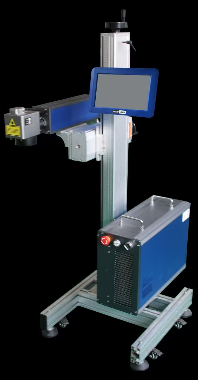 Safe use of laser marking machine