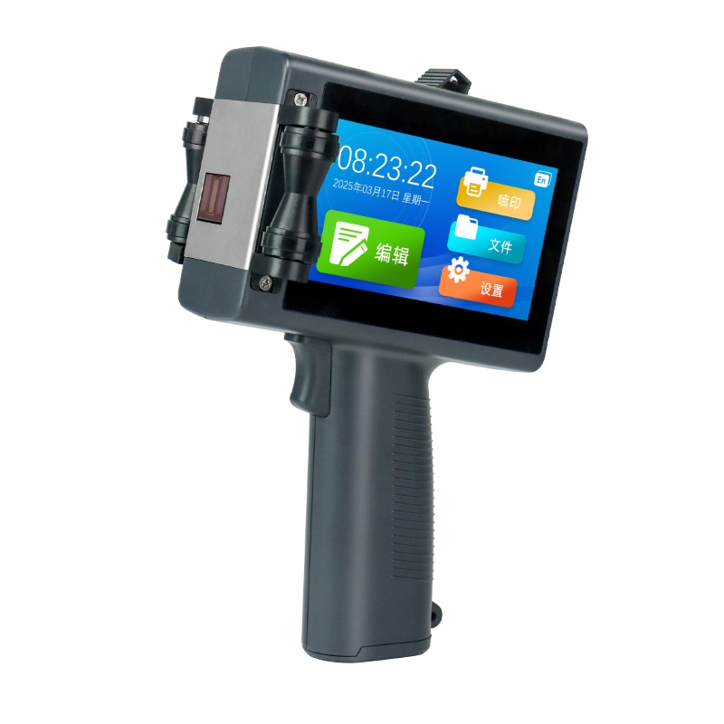 Making logos simpler-Comi M5 handheld inkjet printer is coming soon!