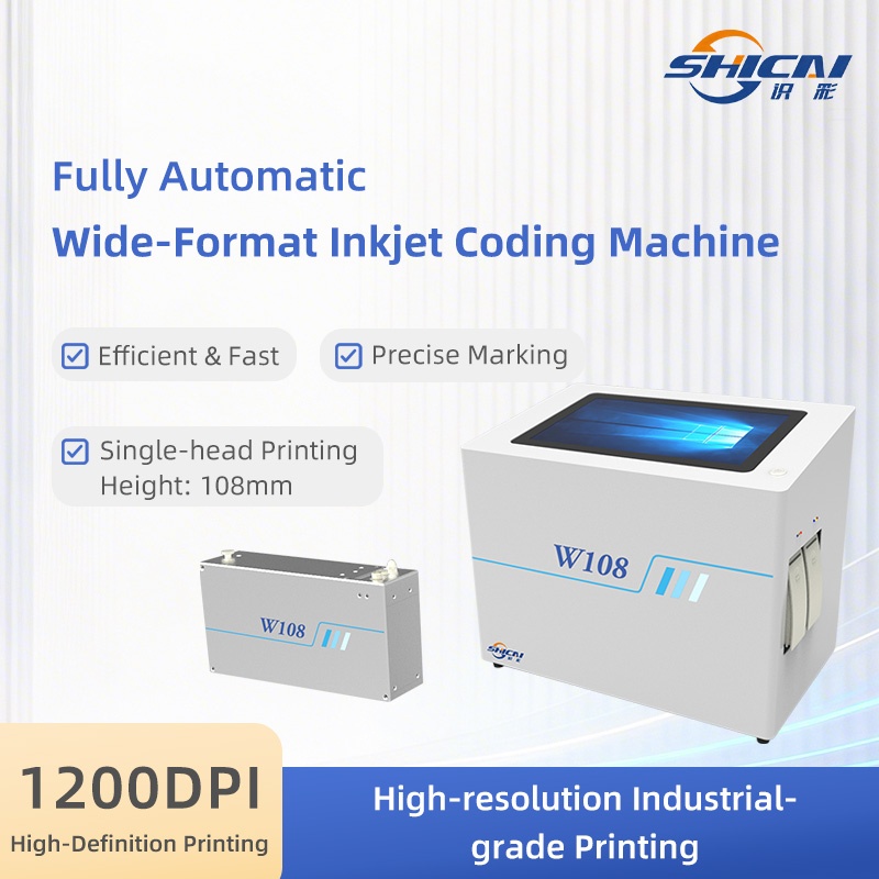 W108  Large-Character Inkjet Printer 108mm 