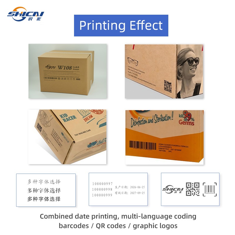 W108  Large-Character Inkjet Printer 108mm 