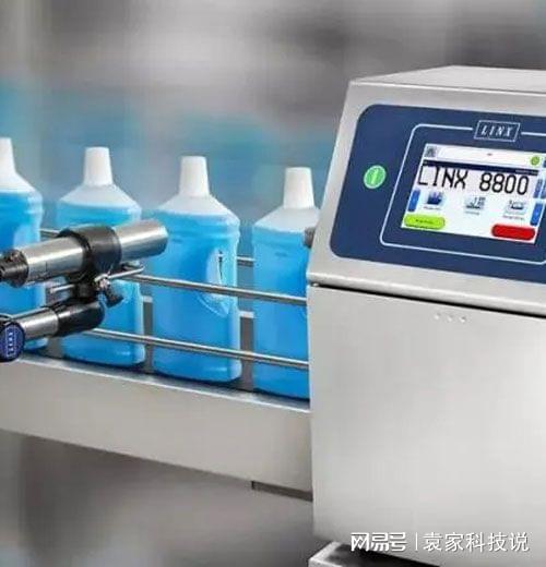 em>x2147483647&quality=80&type=jpg