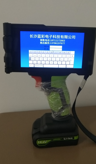 0cumotlzx1d1_20260728170140.png