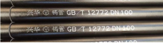 5imfmis41cu23_20260728170256.png