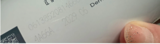 gydvmktug0125_20260728170256.png