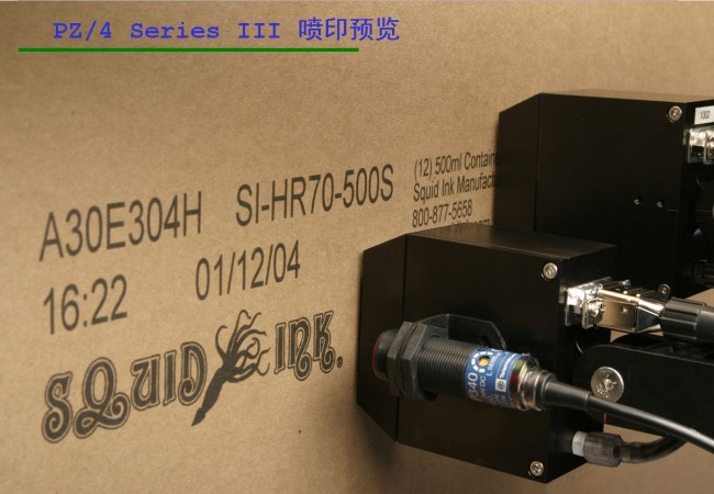ut3pgjharvv31_20260808160826.jpg