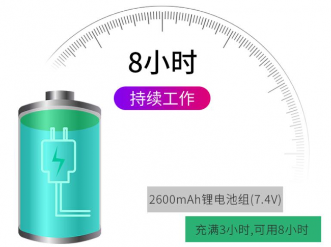 uw4y543ozaw19_20260810182343.png