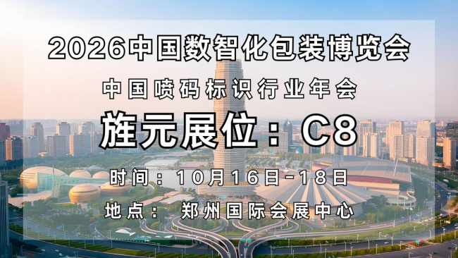 kt1thbb2lco15_20260811173948.png