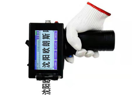 zkeppstc5ql33_20260811174022.png