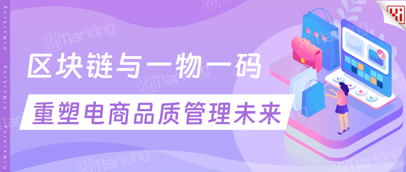 zhx2u11ovq11_20260814160239.jpg