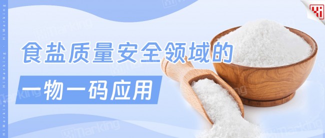 yzb4ccawydp4_20260817180007.jpg