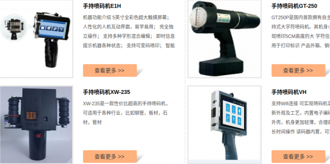 j1lzgu1byv41_20260819165719.png