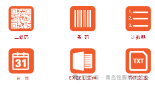 fcgply5ko5z8_20260821102831.png