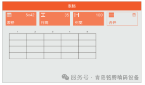xxkylwrm2bh7_20260821102831.png